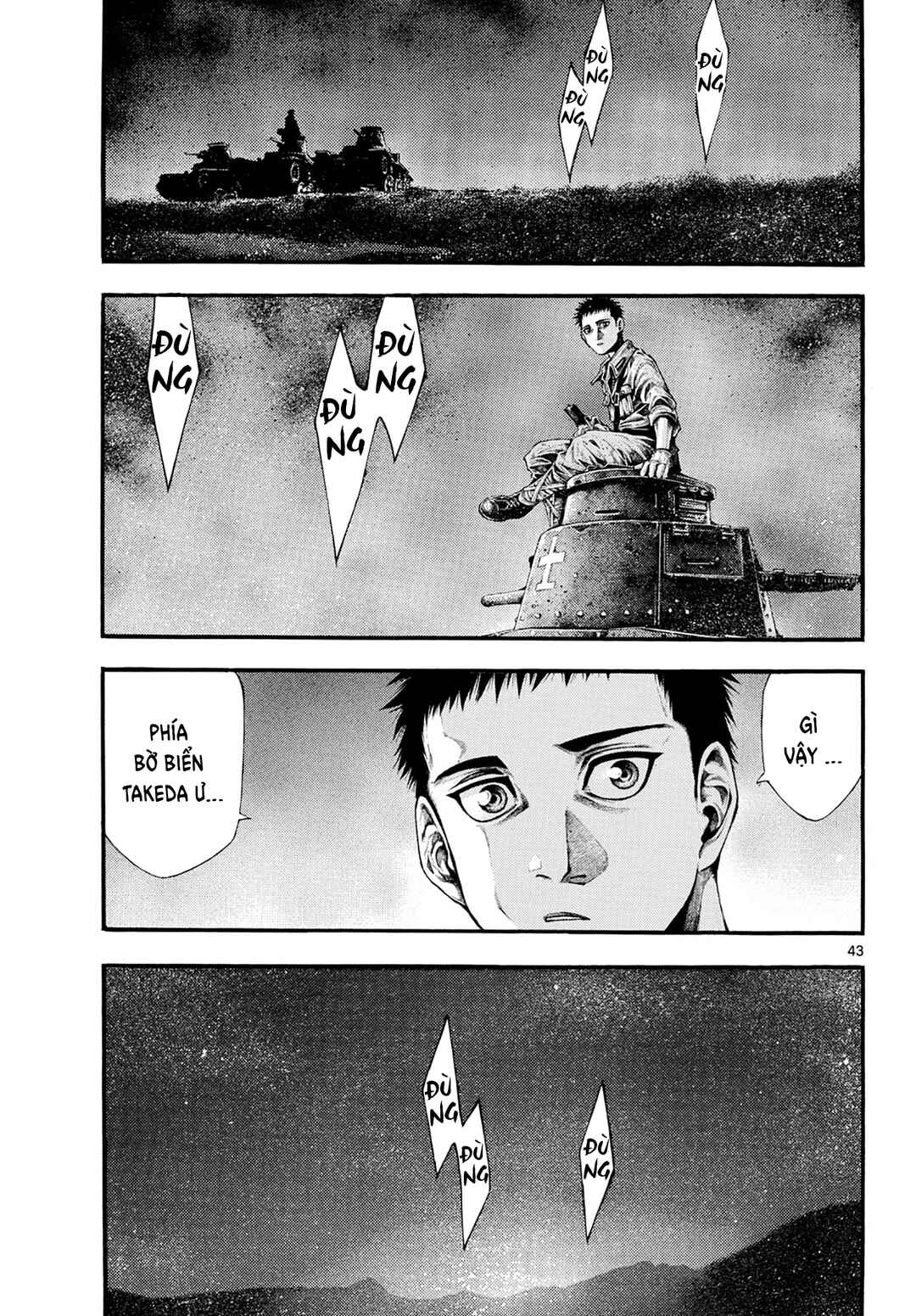 Kyokuhoku no Geroy ~8-gatsu 17-nichi no Kaisen~ Chapter 1 - Page 43