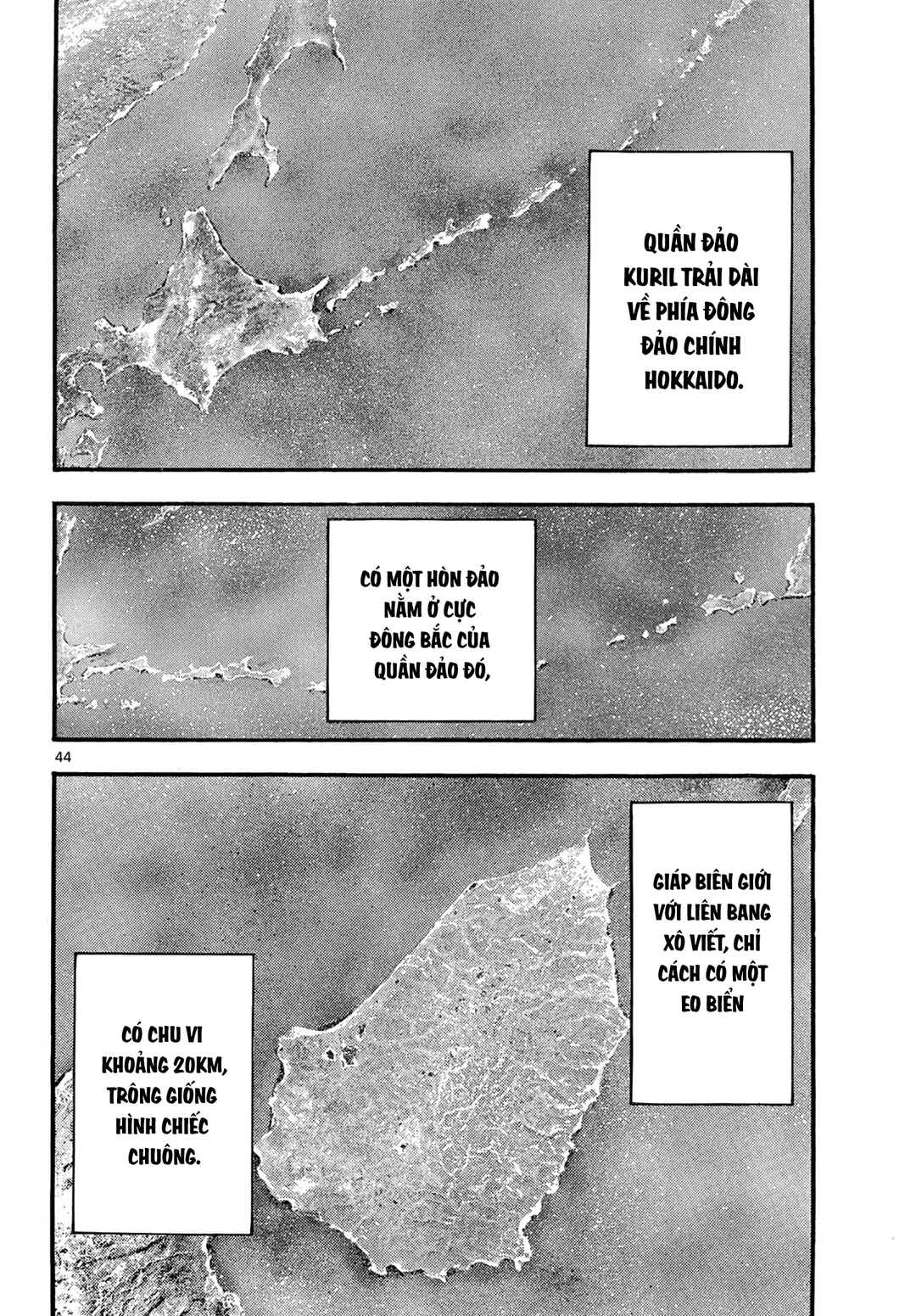 Kyokuhoku no Geroy ~8-gatsu 17-nichi no Kaisen~ Chapter 1 - Page 44