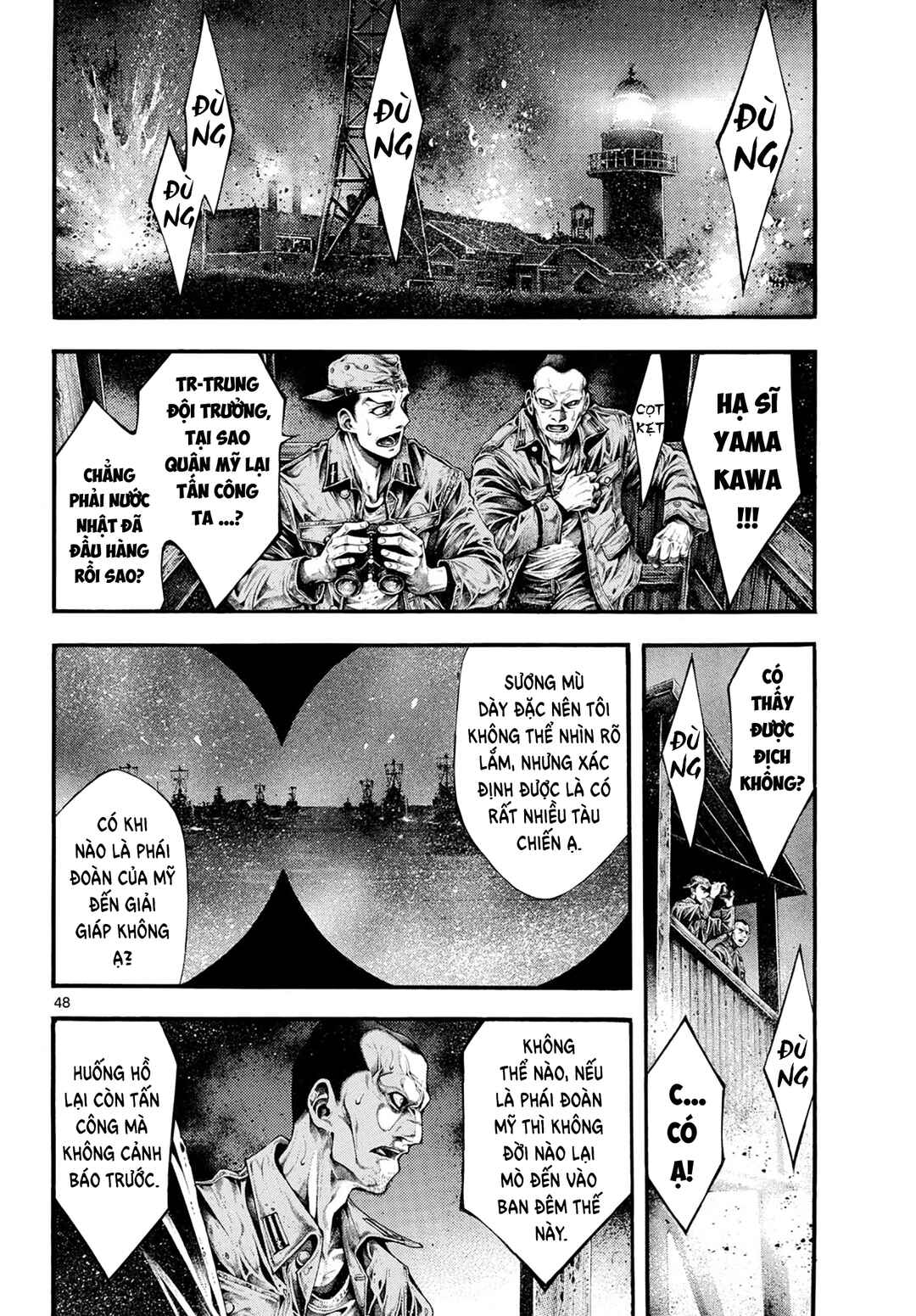 Kyokuhoku no Geroy ~8-gatsu 17-nichi no Kaisen~ Chapter 1 - Page 48