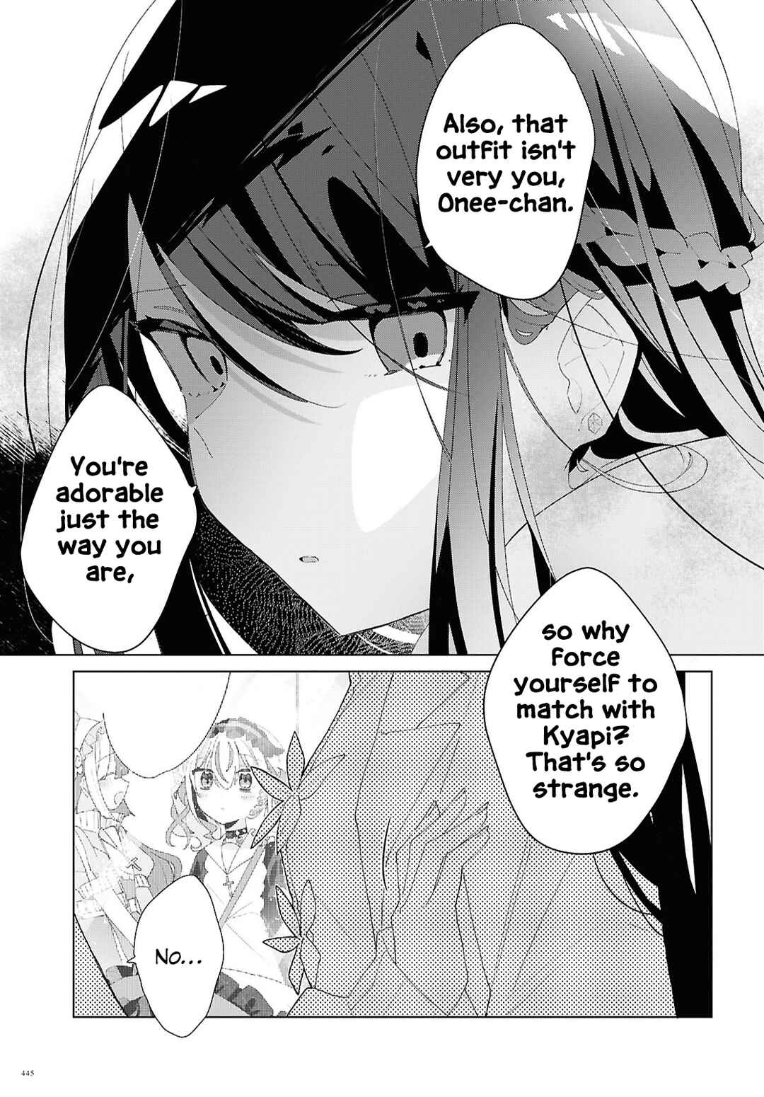 Herami Shimai wa Docchi mo Yanderu Chapter 18 - Page 15