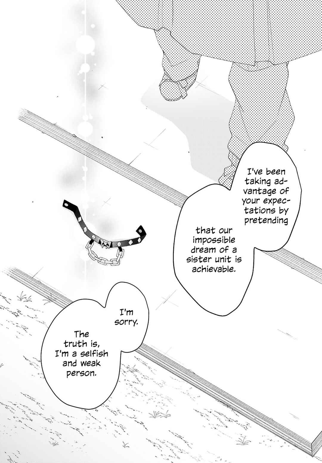 Herami Shimai wa Docchi mo Yanderu Chapter 18 - Page 22