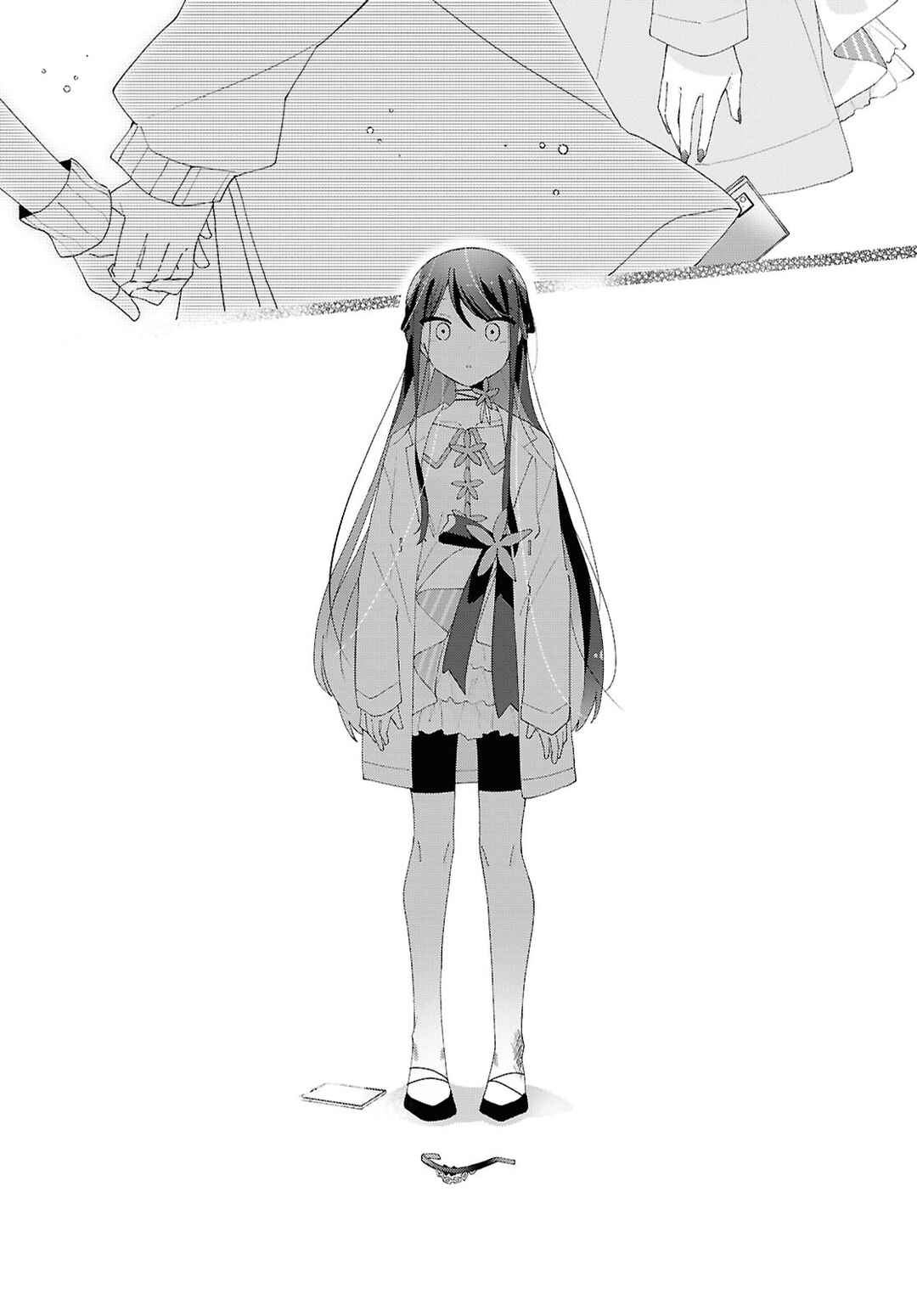 Herami Shimai wa Docchi mo Yanderu Chapter 18 - Page 25