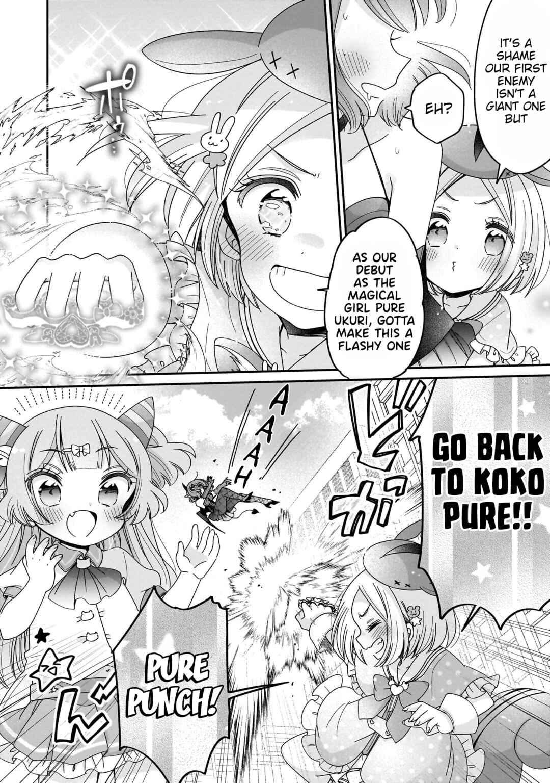 Tokimeke Mahou Youjo Kokopure Chapter 8 - Page 18