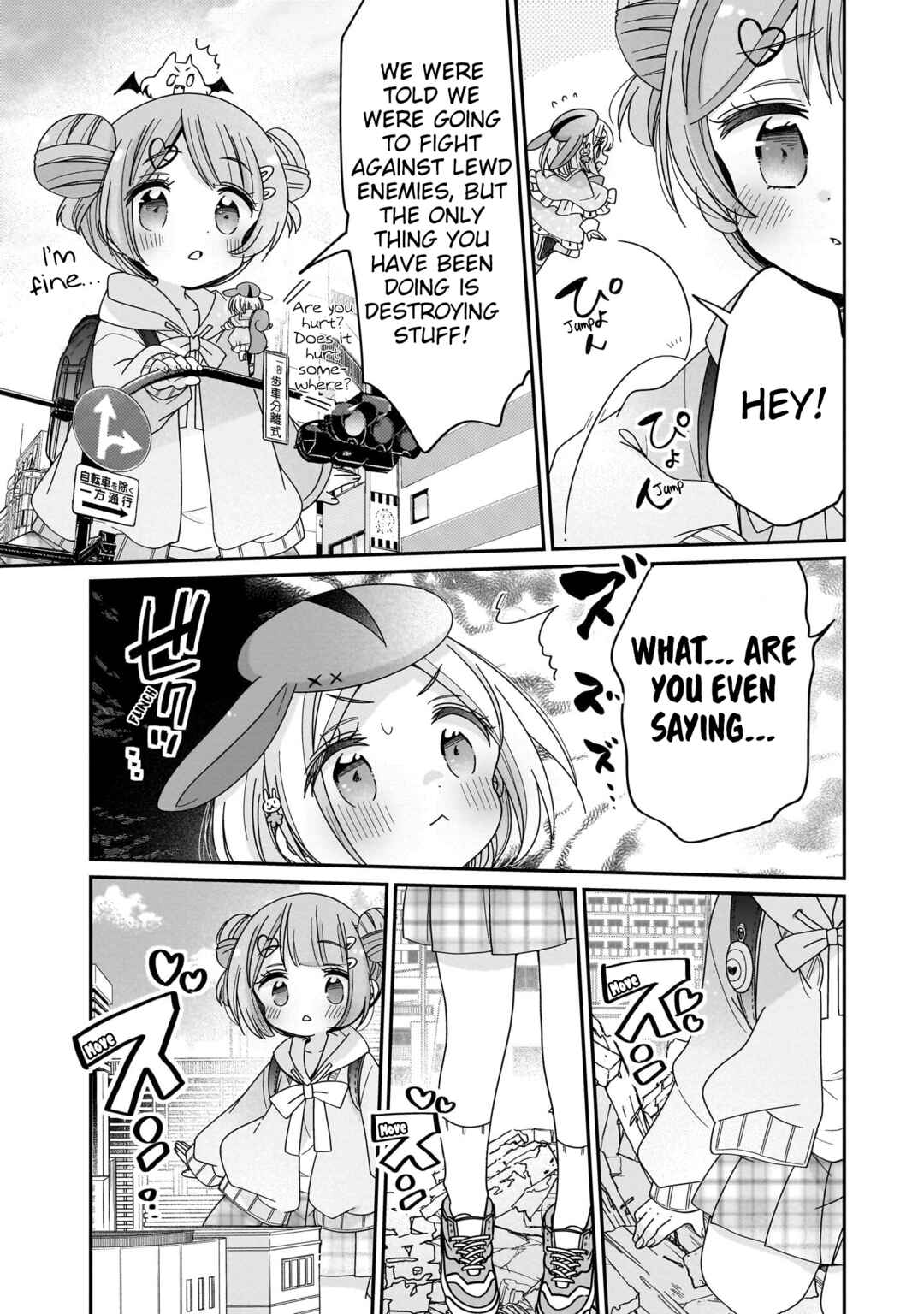 Tokimeke Mahou Youjo Kokopure Chapter 8 - Page 9