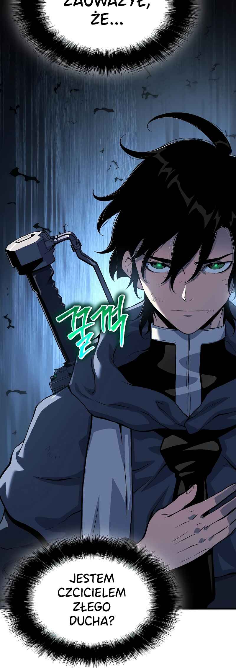 Bupae ui Saje Chapter 25 - Page 18