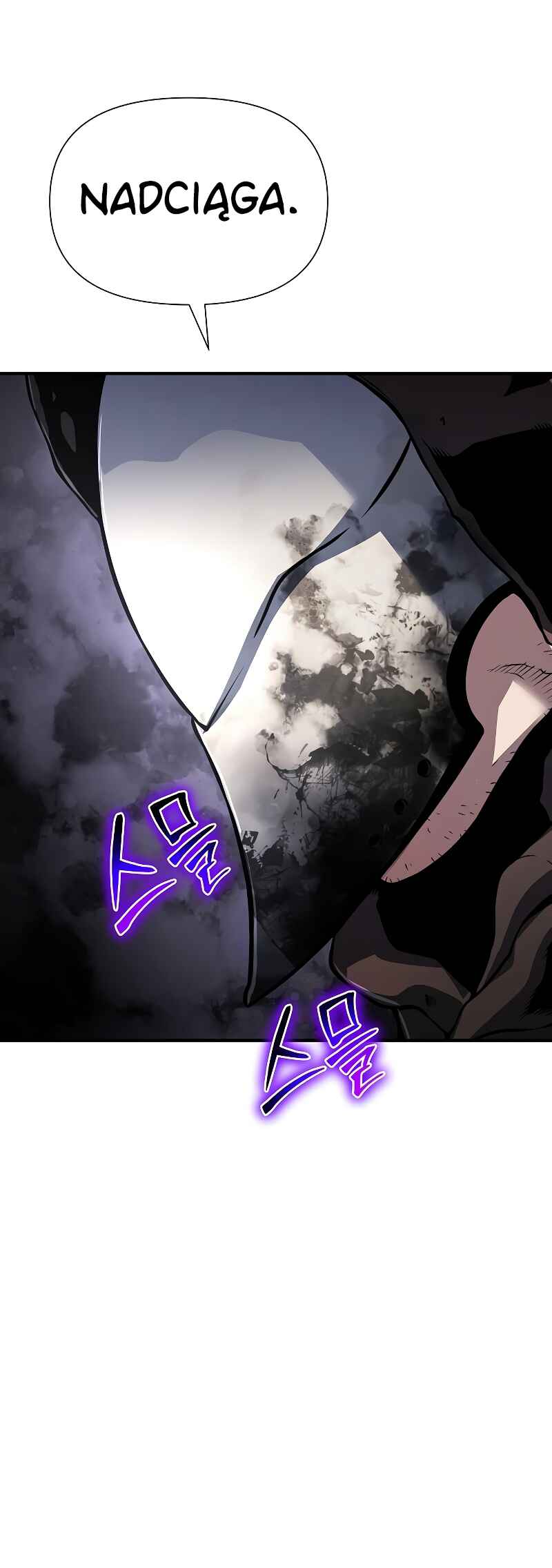 Bupae ui Saje Chapter 25 - Page 21
