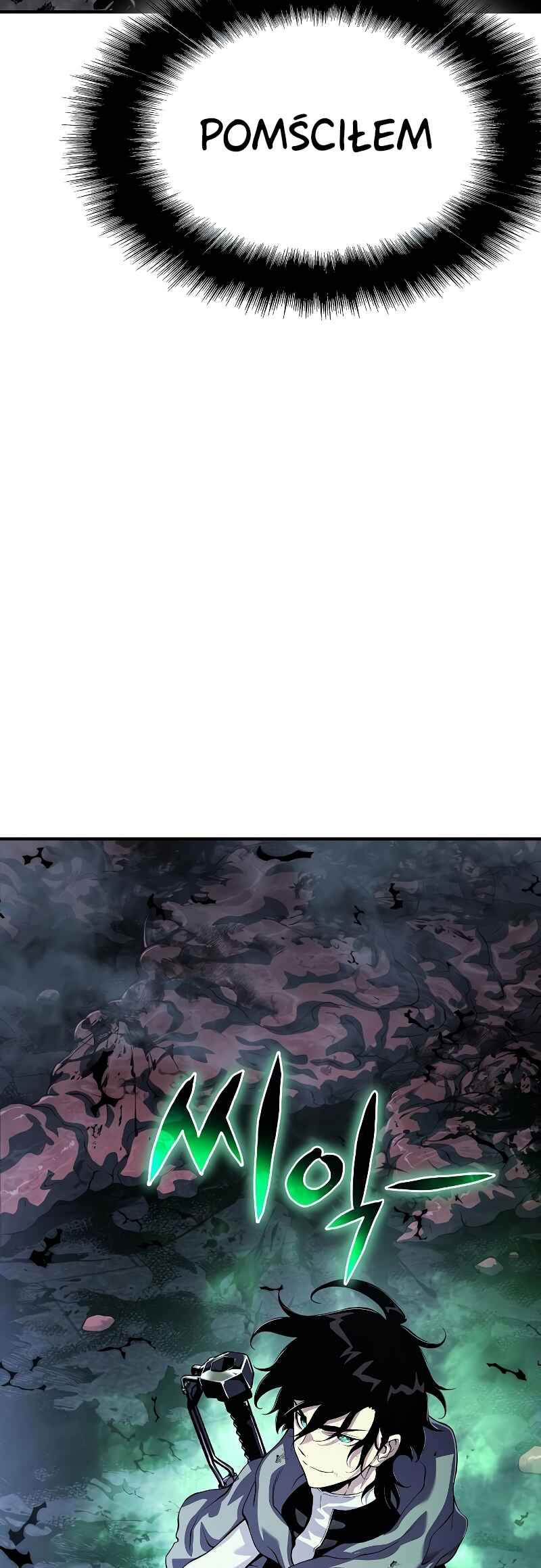 Bupae ui Saje Chapter 25 - Page 3