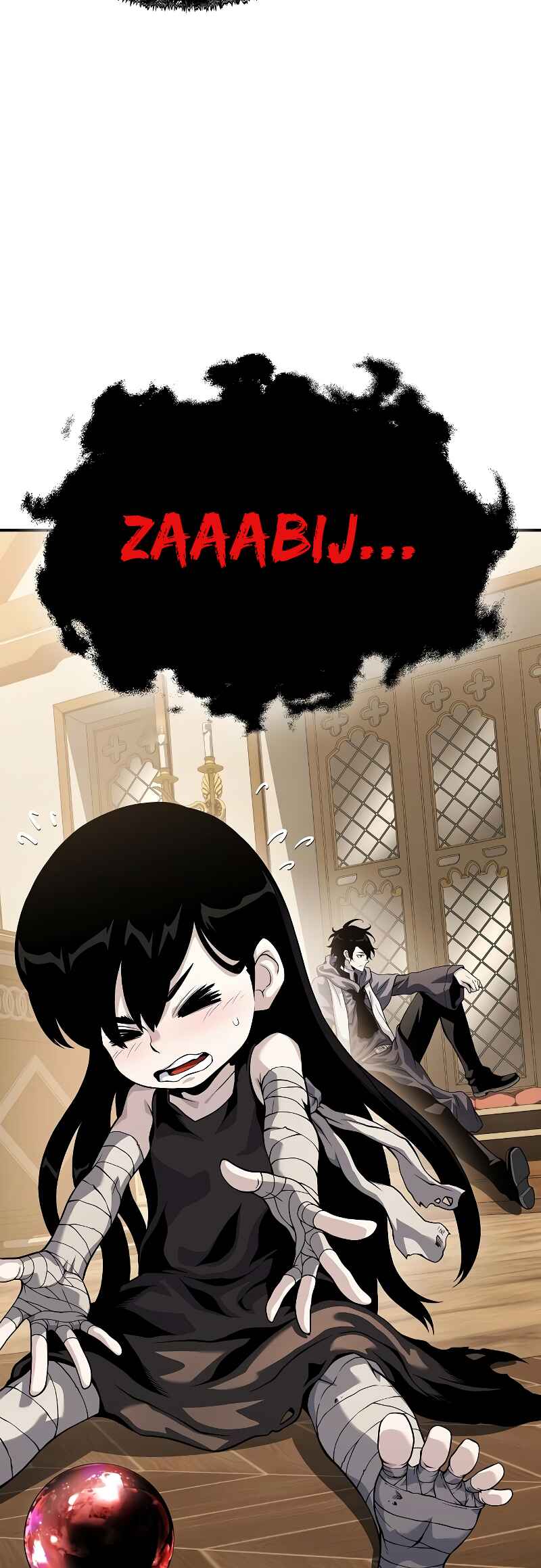 Bupae ui Saje Chapter 25 - Page 69