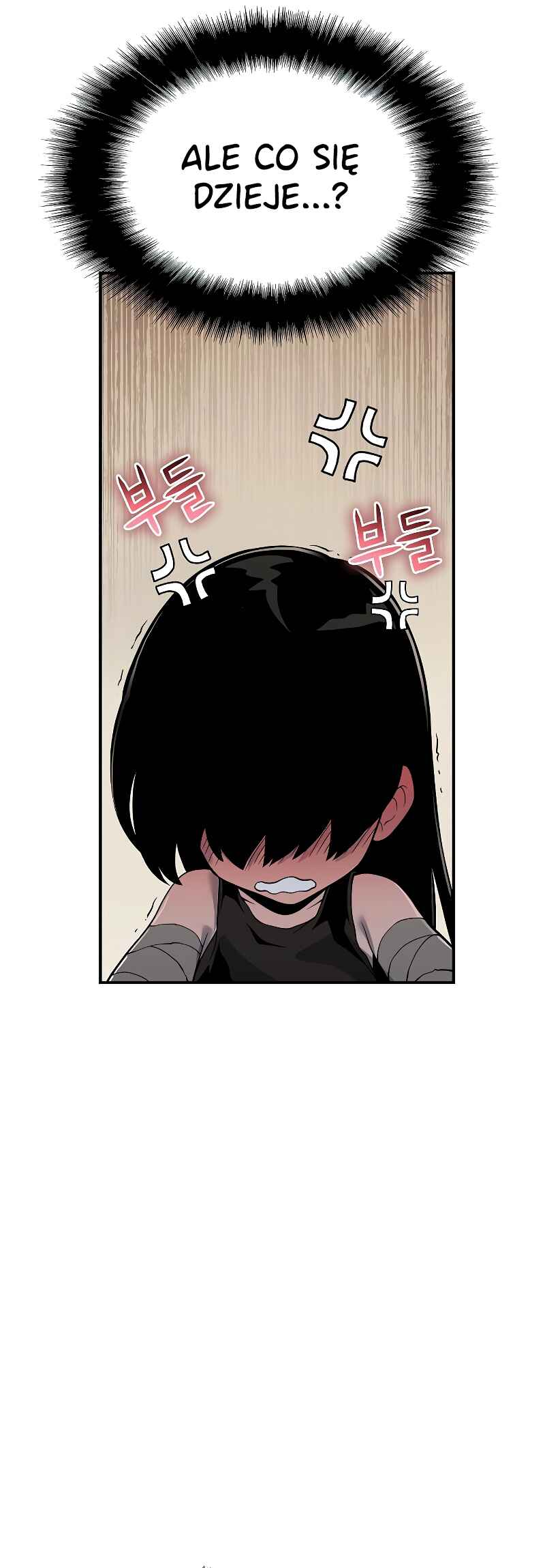 Bupae ui Saje Chapter 25 - Page 78