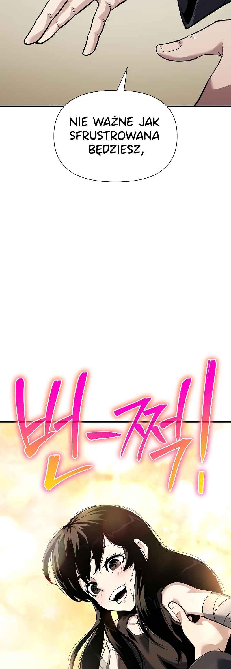 Bupae ui Saje Chapter 25 - Page 85