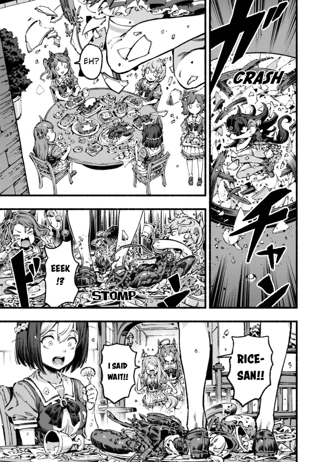 Anata no Yami Tracen Gakuen Chapter 2 - Page 15