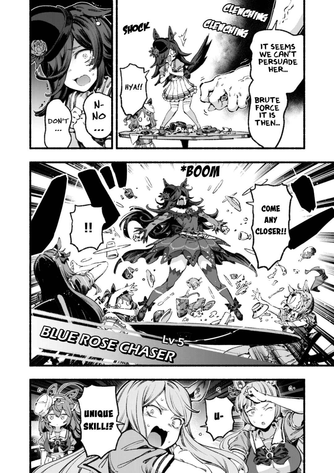 Anata no Yami Tracen Gakuen Chapter 2 - Page 20