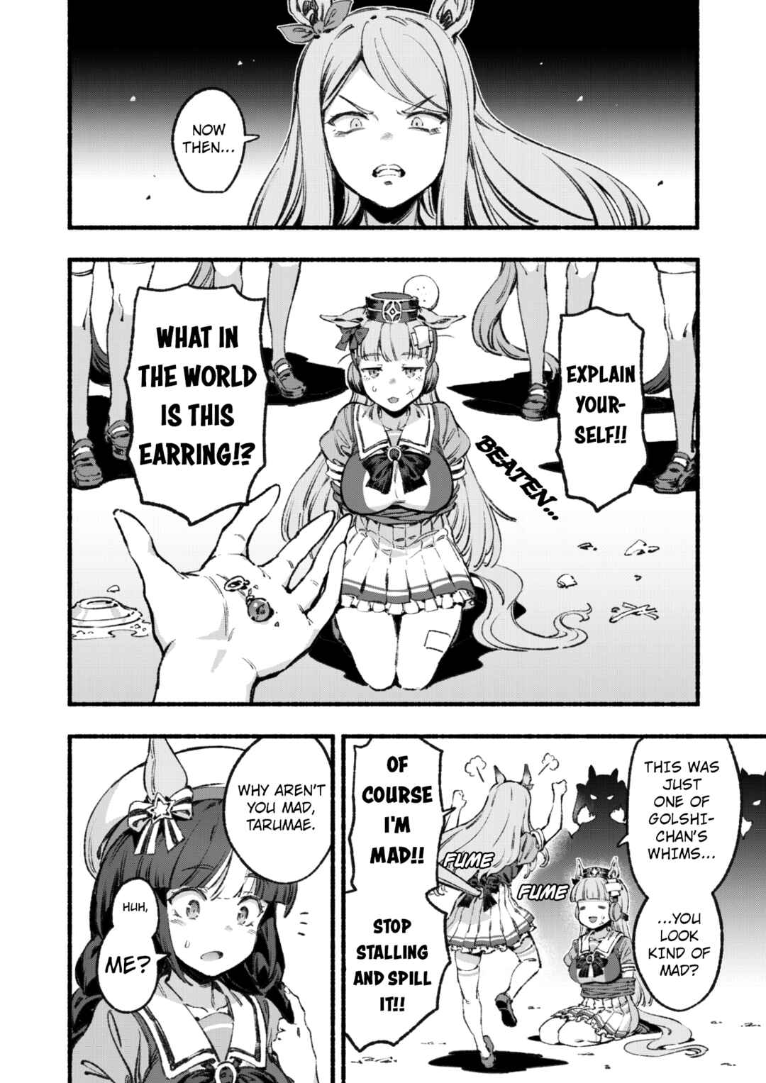 Anata no Yami Tracen Gakuen Chapter 2 - Page 26