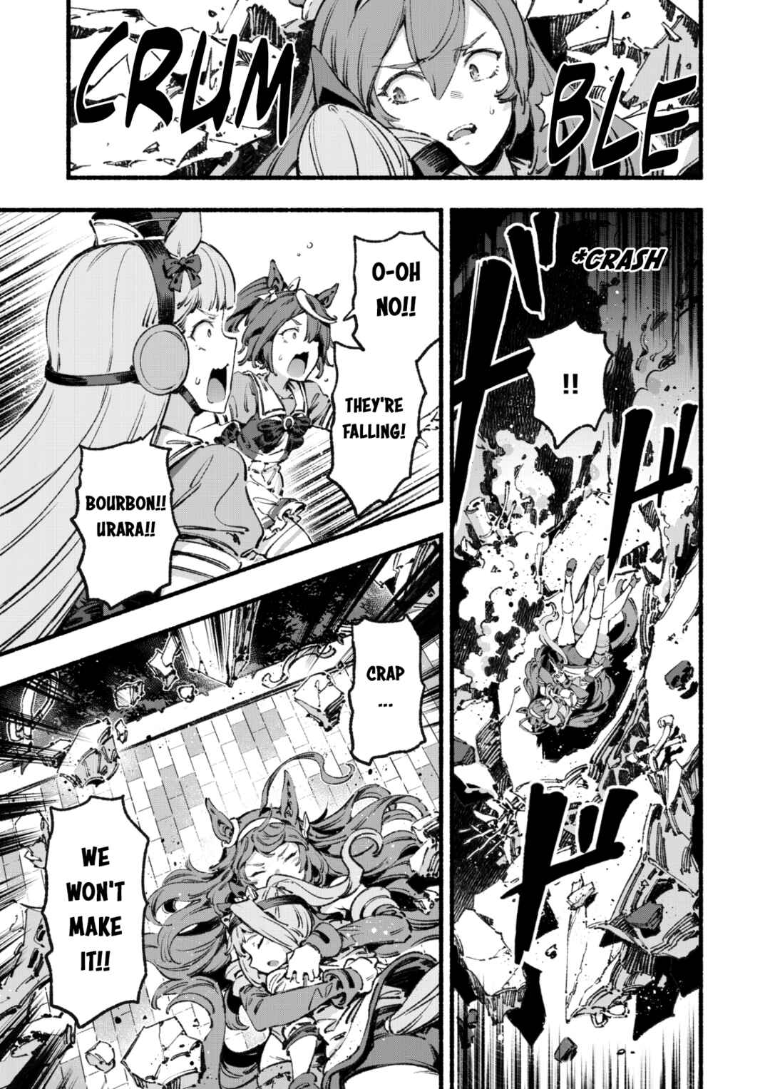 Anata no Yami Tracen Gakuen Chapter 2 - Page 45