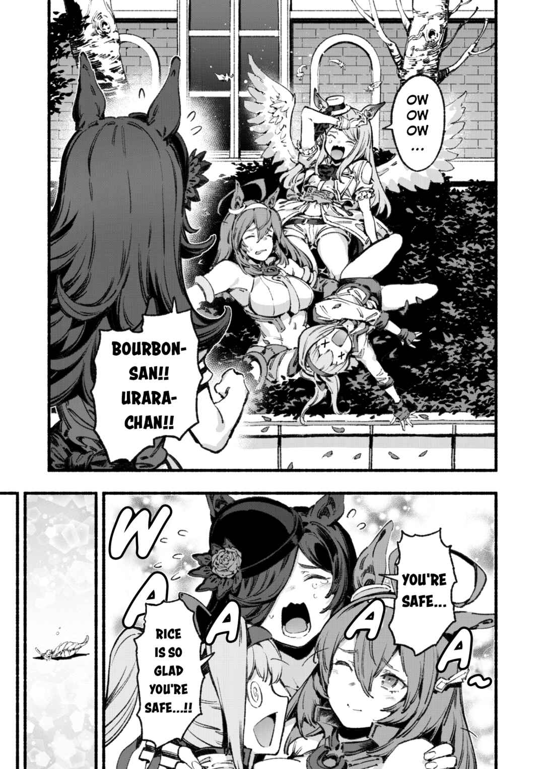 Anata no Yami Tracen Gakuen Chapter 2 - Page 49