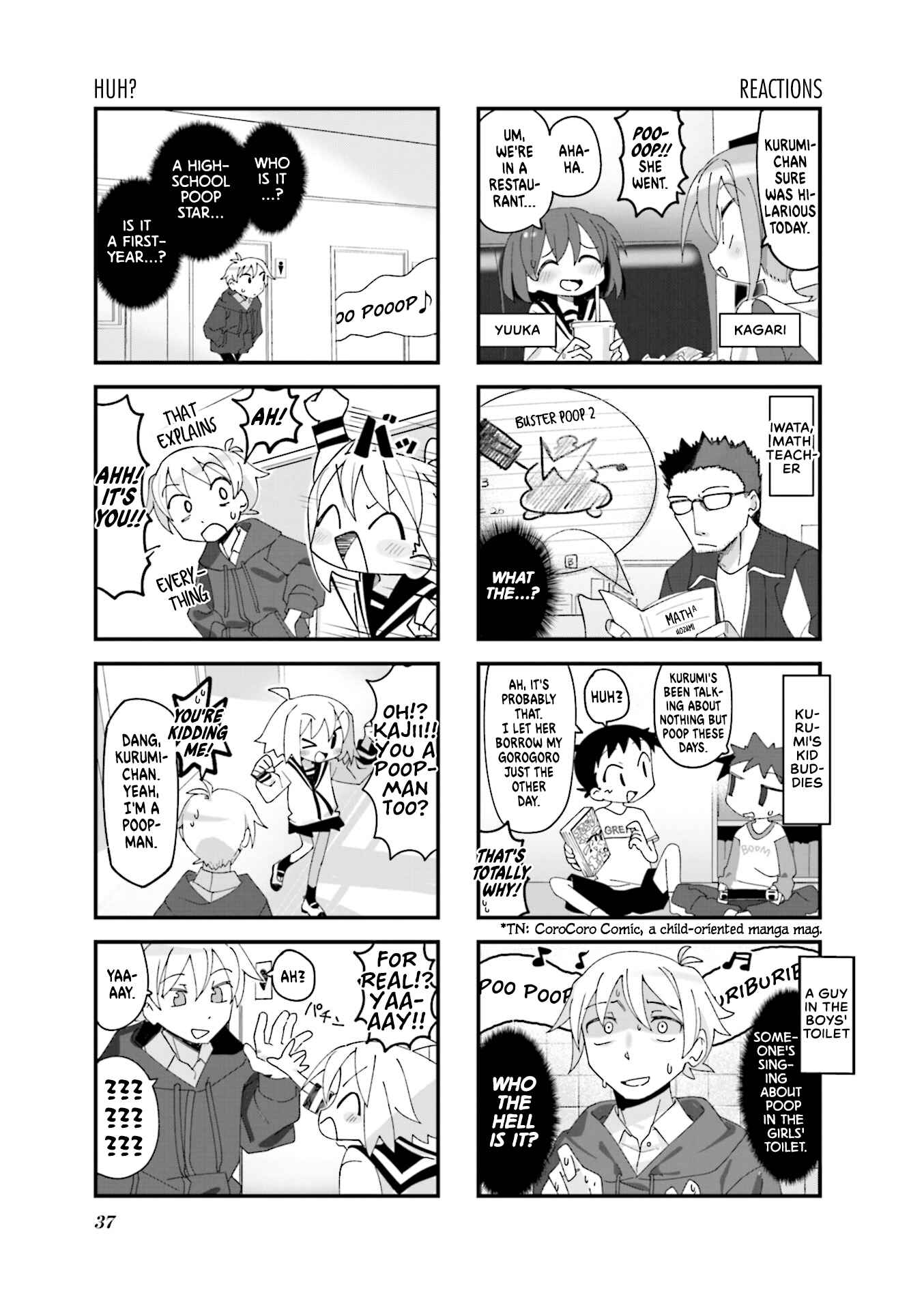 Null Meta Chapter 17 - Page 7