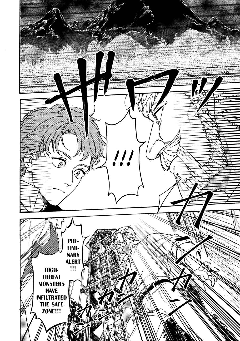 Onna Chara de Isekai Teni shite Cheatppoi kedo Zako Chara na no de Medatazu Heiwa na Shomin wo Mezashimasu! Chapter 11 - Page 12