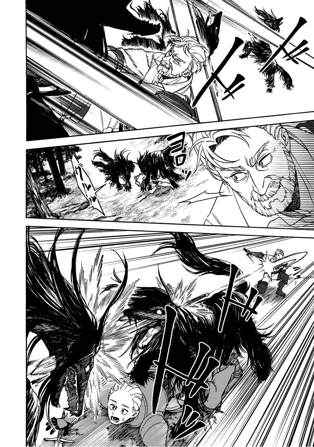 Onna Chara de Isekai Teni shite Cheatppoi kedo Zako Chara na no de Medatazu Heiwa na Shomin wo Mezashimasu! Chapter 11 - Page 22