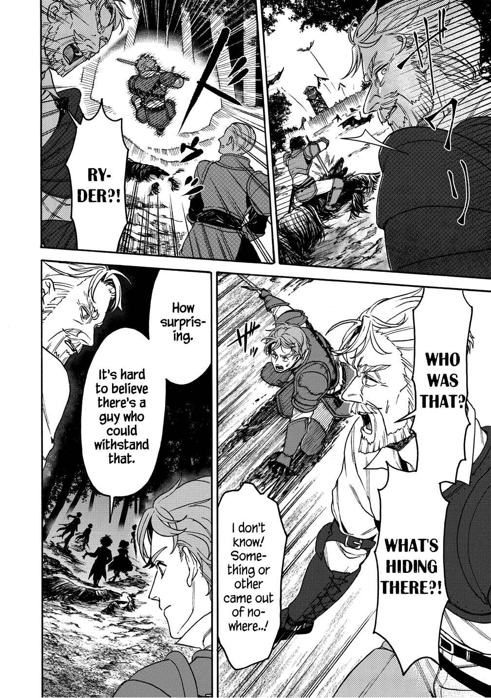 Onna Chara de Isekai Teni shite Cheatppoi kedo Zako Chara na no de Medatazu Heiwa na Shomin wo Mezashimasu! Chapter 11 - Page 24
