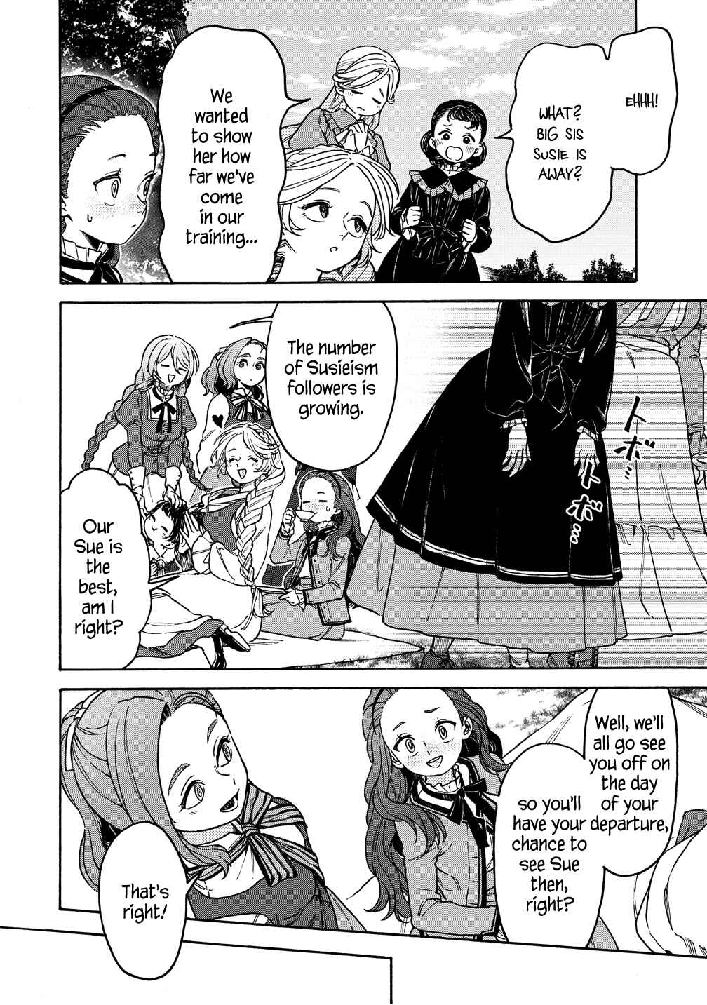 Onna Chara de Isekai Teni shite Cheatppoi kedo Zako Chara na no de Medatazu Heiwa na Shomin wo Mezashimasu! Chapter 11 - Page 4
