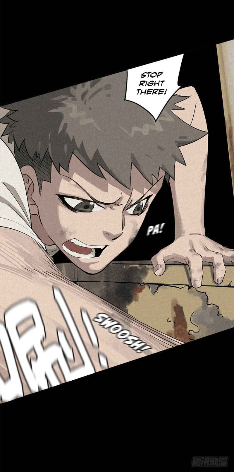 Trace of Doomsday Chapter 24 - Page 12