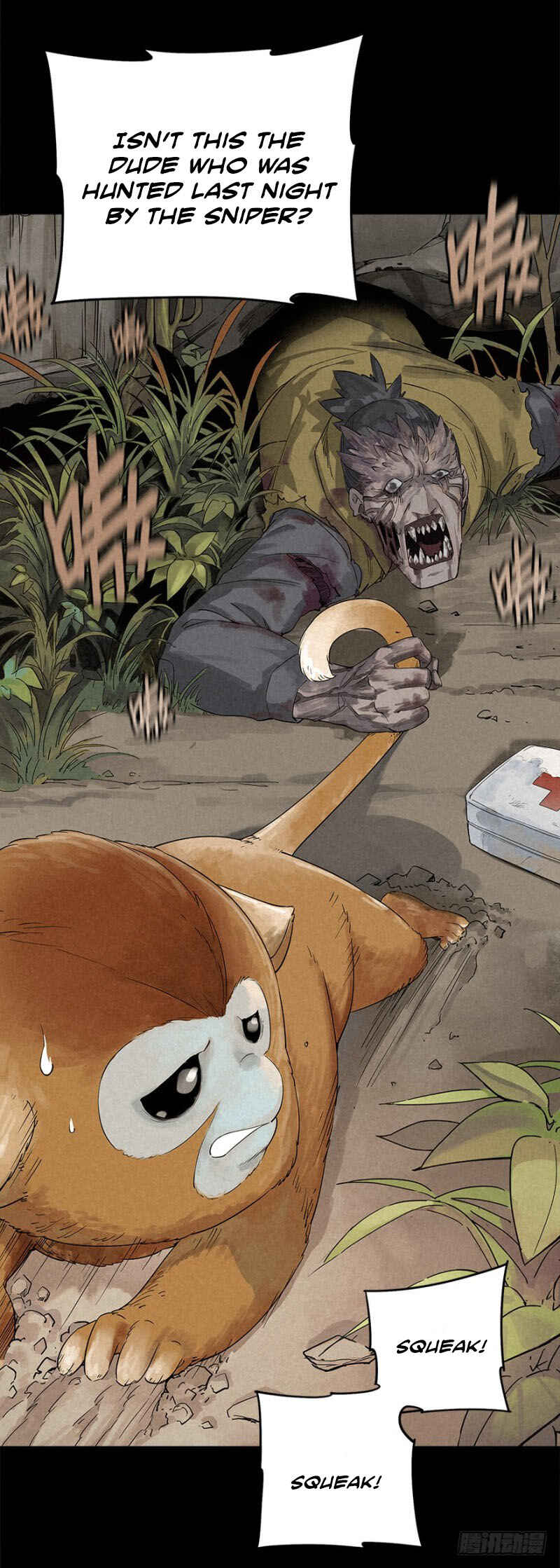 Trace of Doomsday Chapter 24 - Page 22