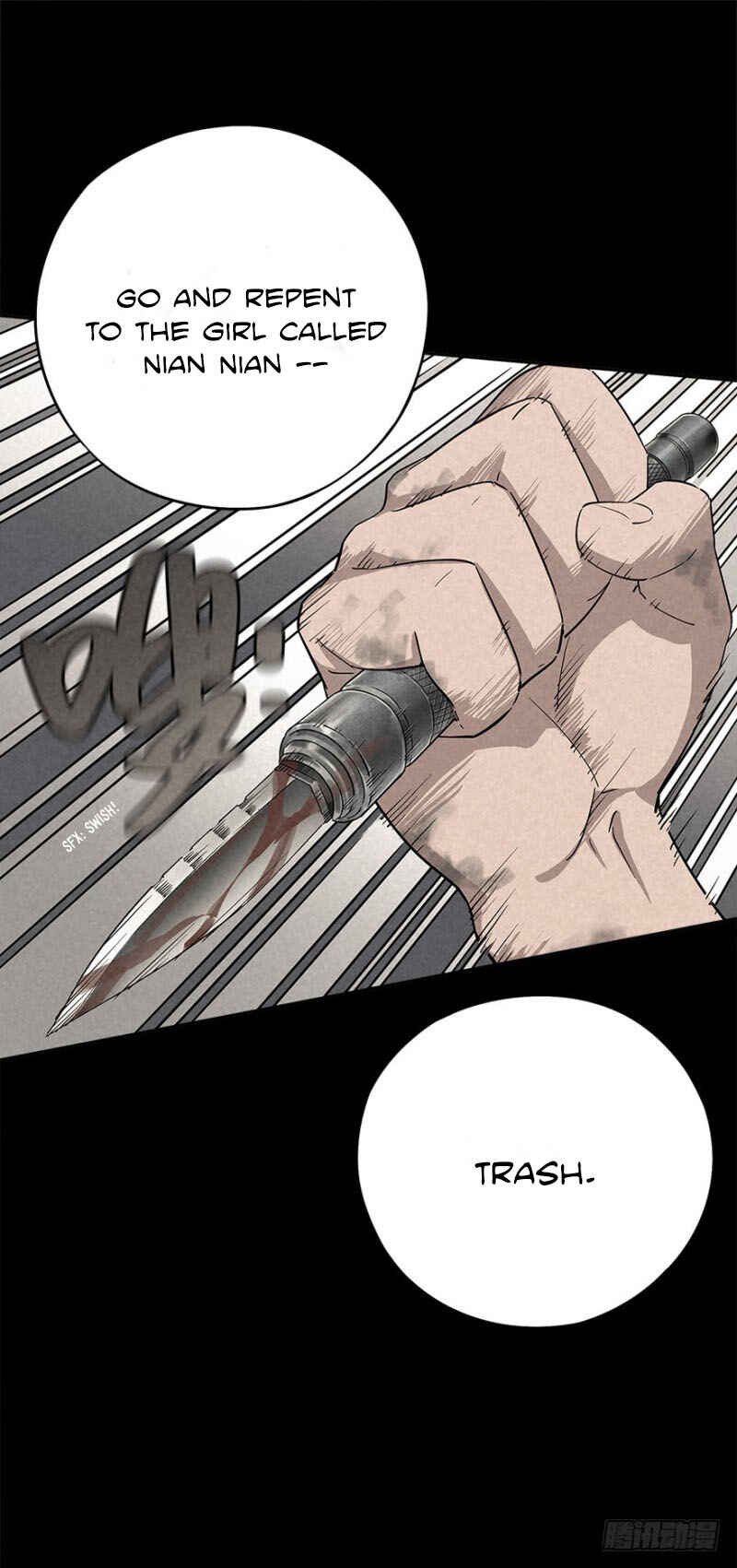 Trace of Doomsday Chapter 24 - Page 32