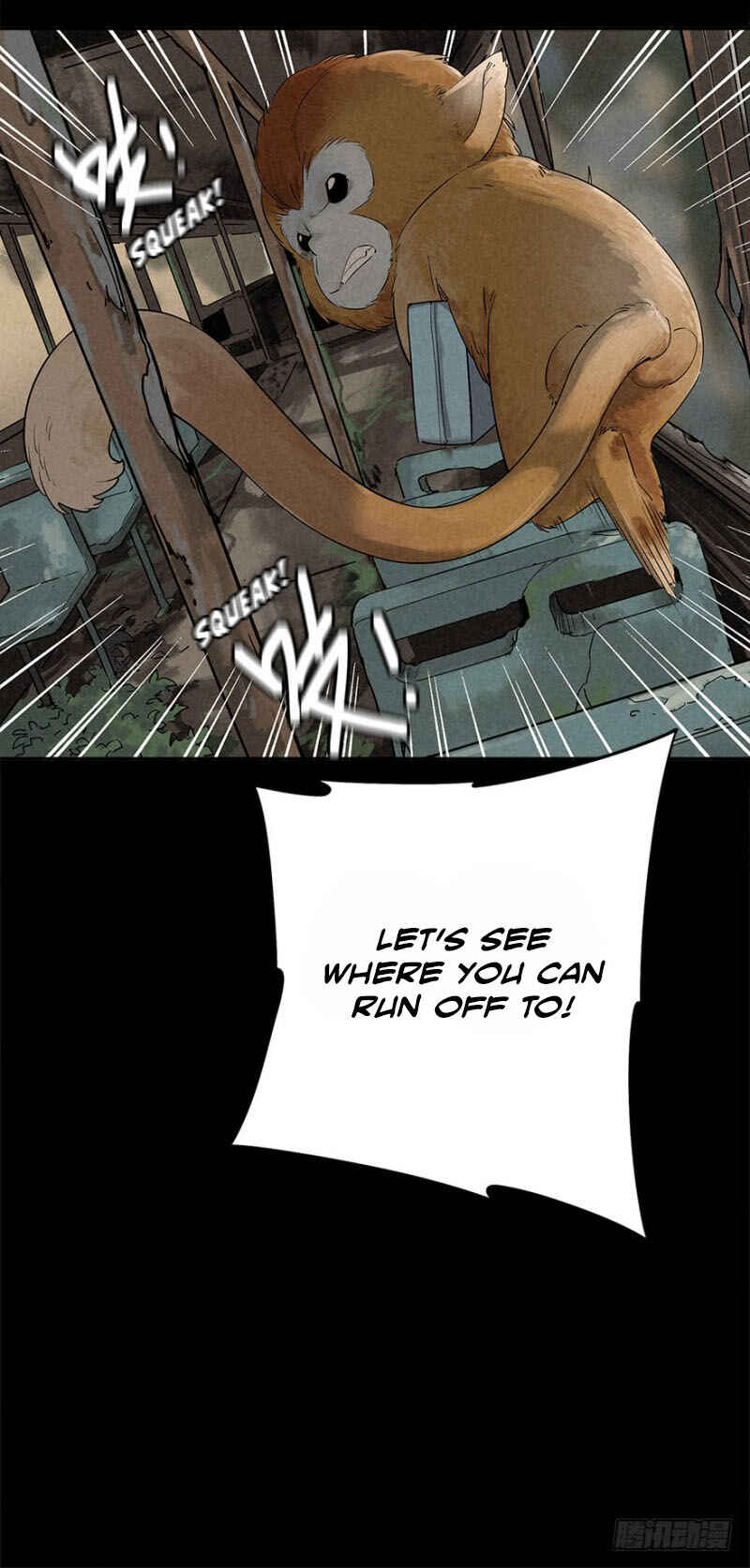 Trace of Doomsday Chapter 24 - Page 6