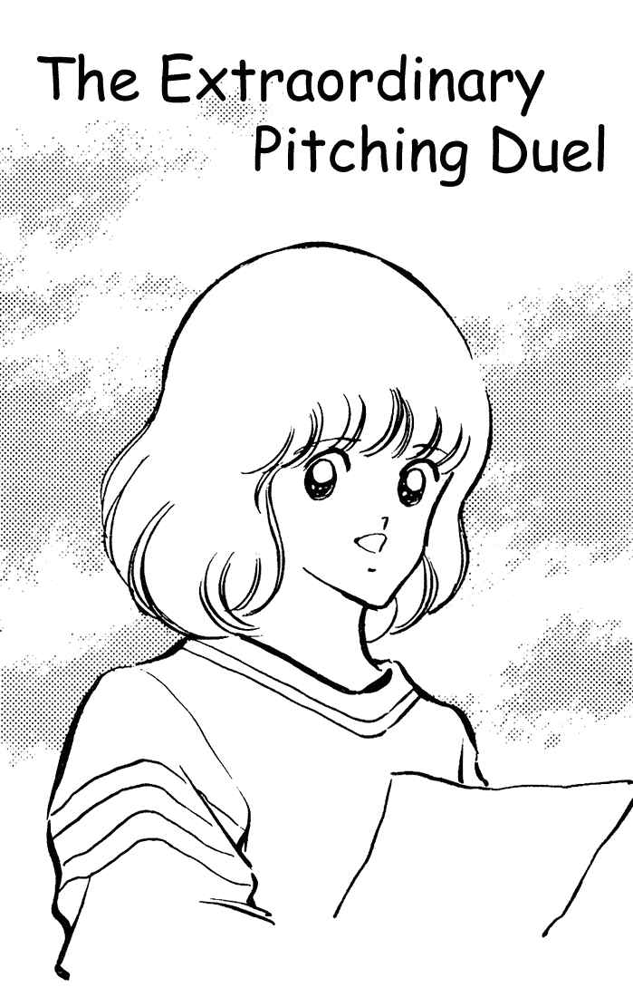 Touch Chapter 100 - Page 2