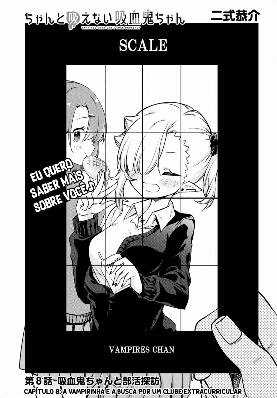 Chanto Suenai Kyuuketsuki-chan Chapter 8 - Page 2
