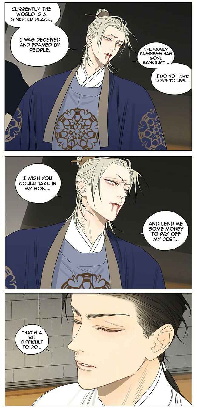 19 Tian Chapter 358 - Page 4