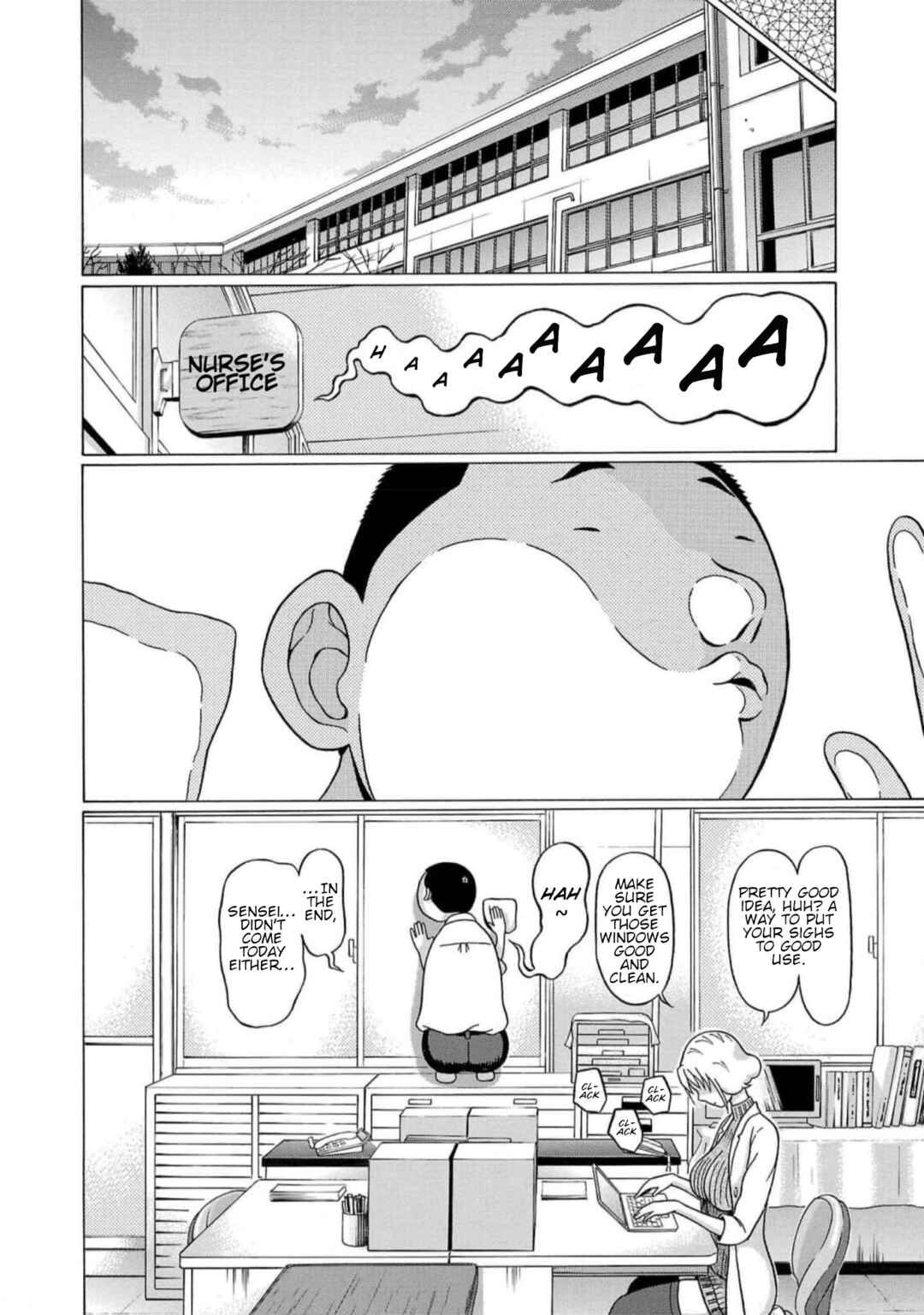 Pansuto Chapter 129 - Page 6