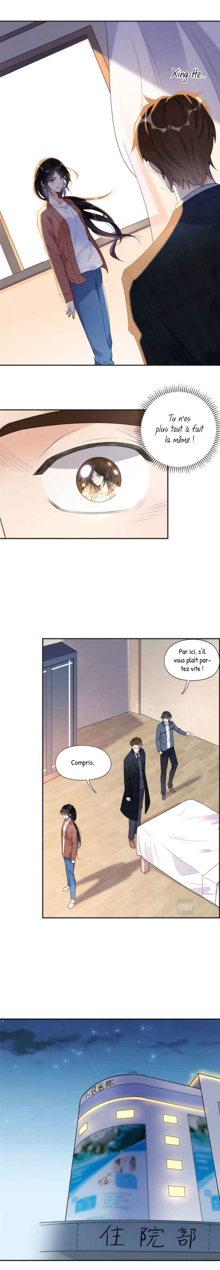 Brilliant Galaxy Chapter 5 - Page 5