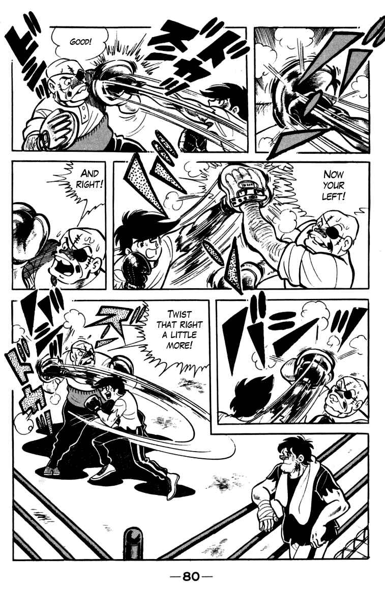Ashita no Joe Chapter 82 - Page 16