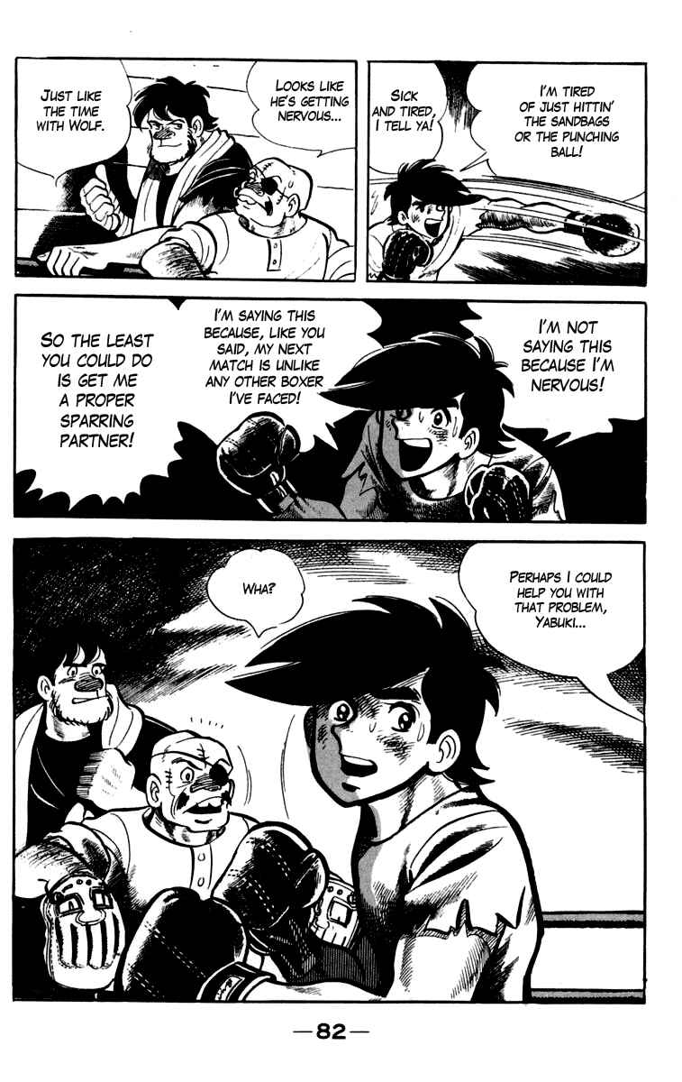 Ashita no Joe Chapter 82 - Page 18