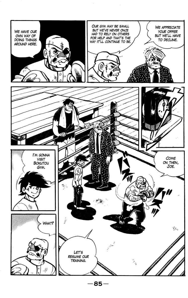 Ashita no Joe Chapter 82 - Page 21