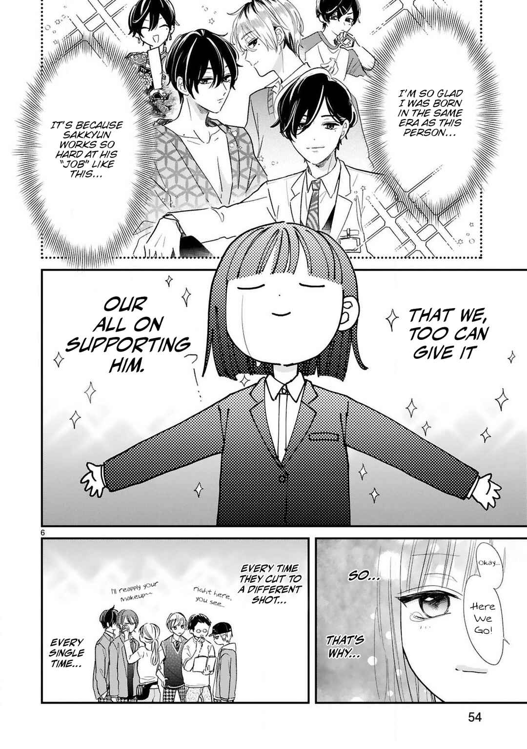 Oshi ga Wagaya ni Yattekita! Chapter 11 - Page 6