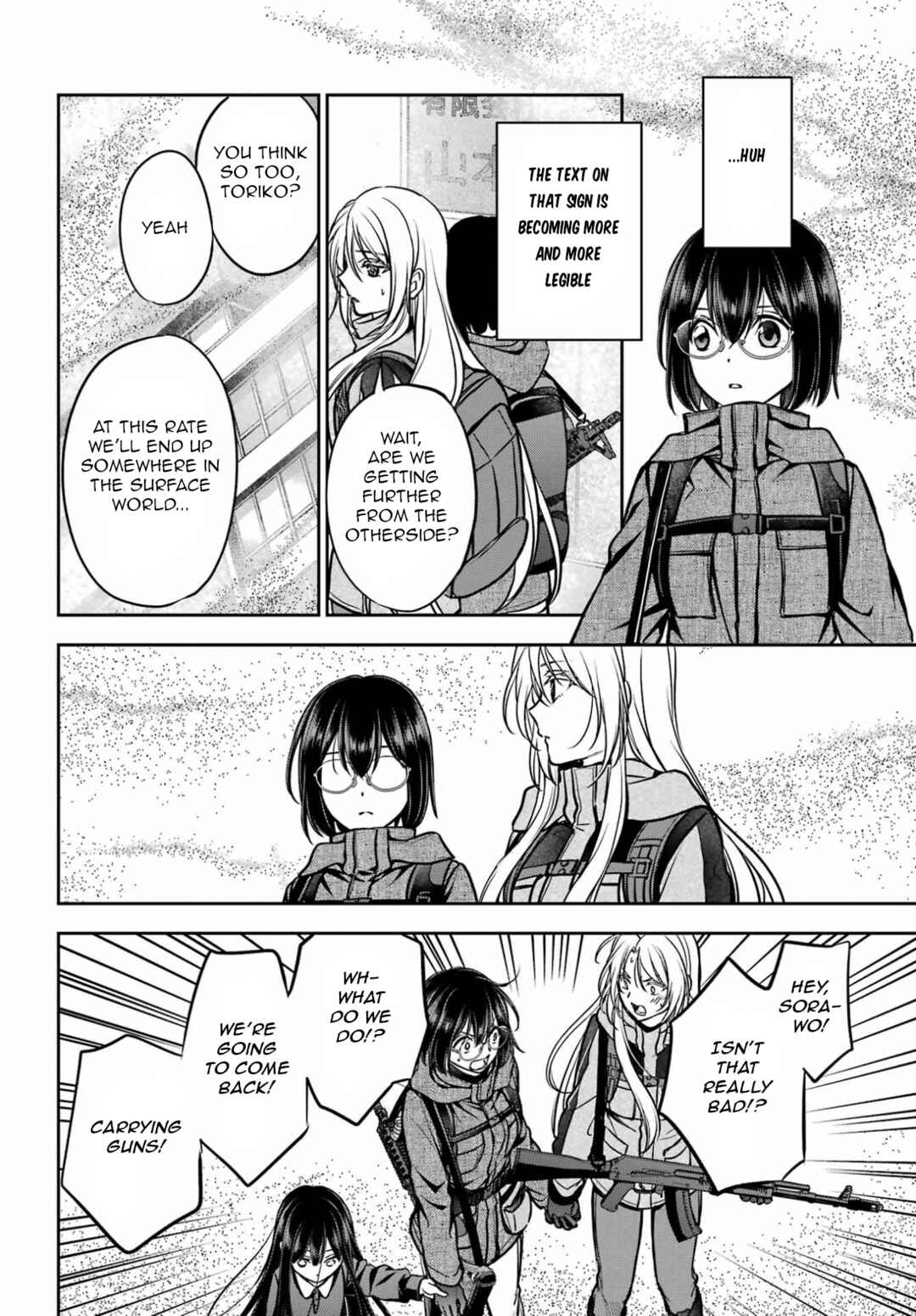 Urasekai Picnic Chapter 89 - Page 27