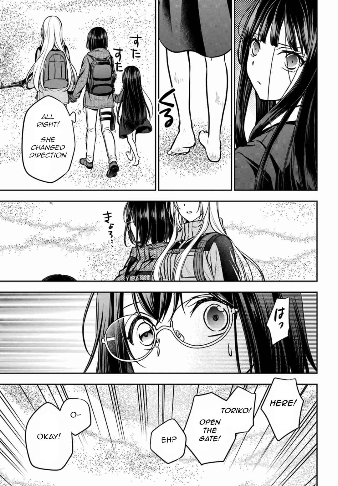 Urasekai Picnic Chapter 89 - Page 30