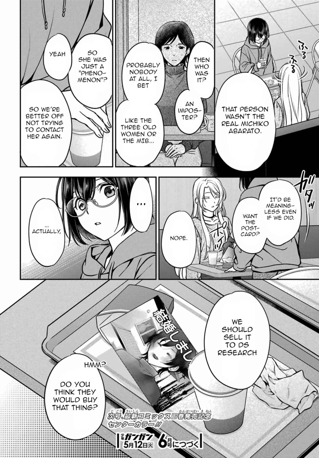 Urasekai Picnic Chapter 89 - Page 37