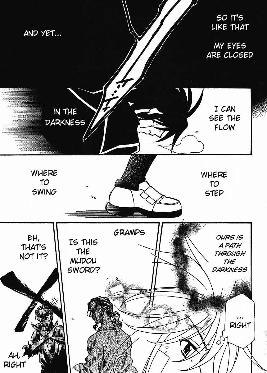 Hayate x Blade Chapter 57 - Page 12