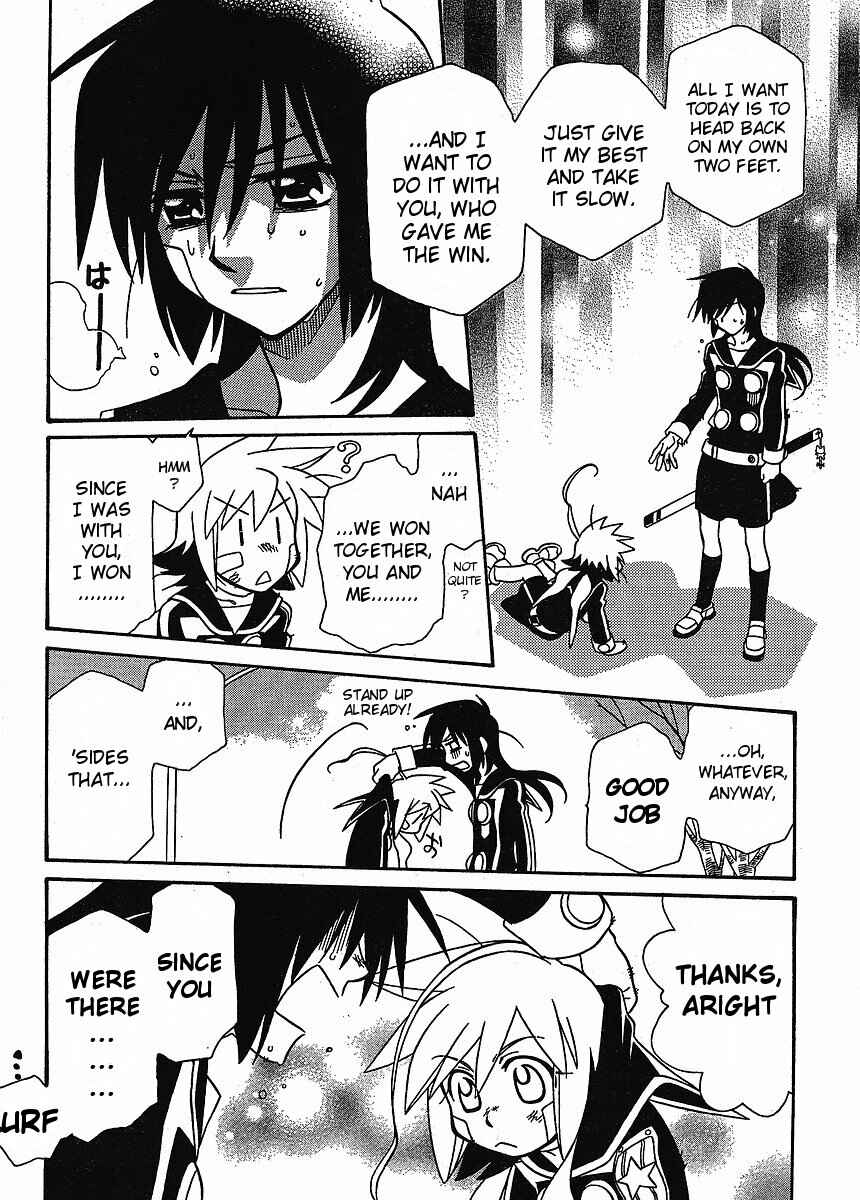 Hayate x Blade Chapter 57 - Page 17