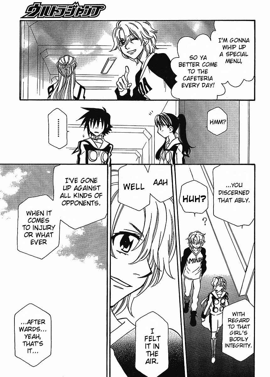 Hayate x Blade Chapter 57 - Page 20