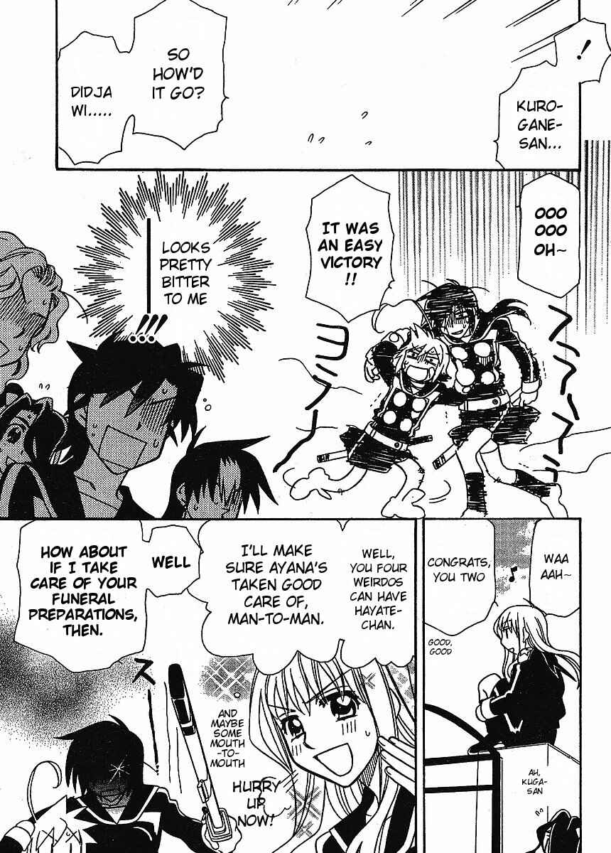 Hayate x Blade Chapter 57 - Page 22