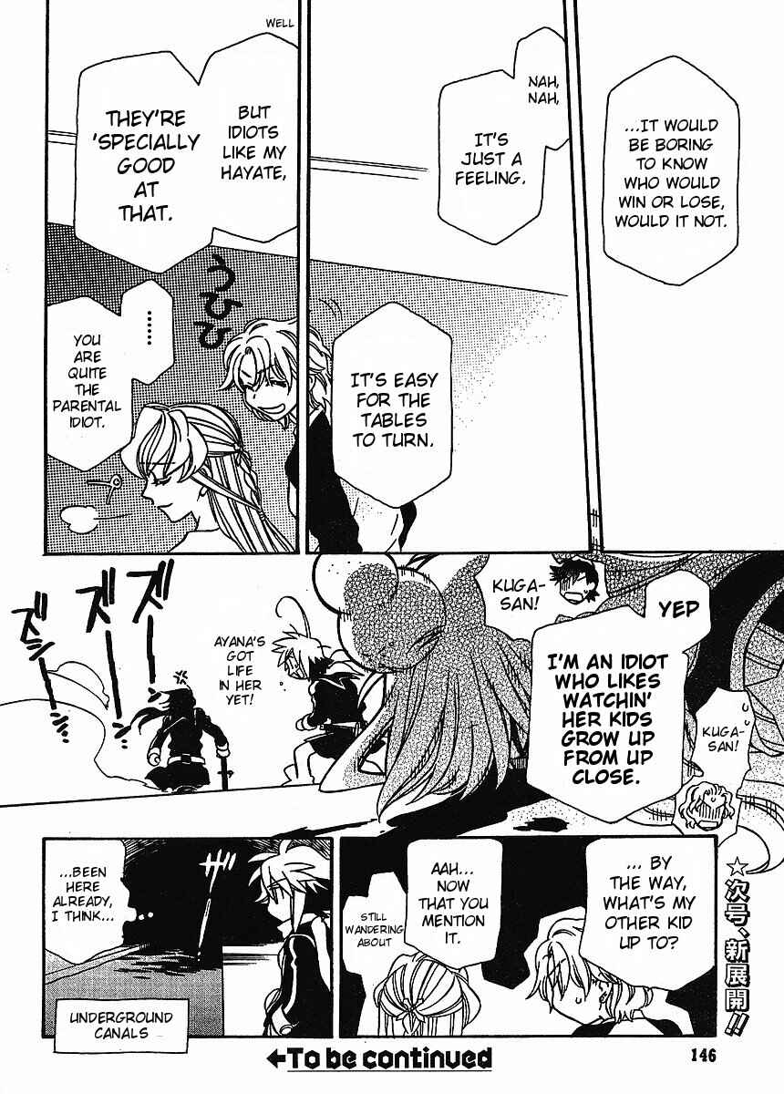 Hayate x Blade Chapter 57 - Page 23