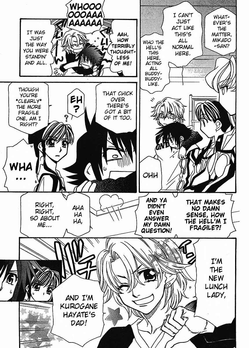 Hayate x Blade Chapter 57 - Page 3