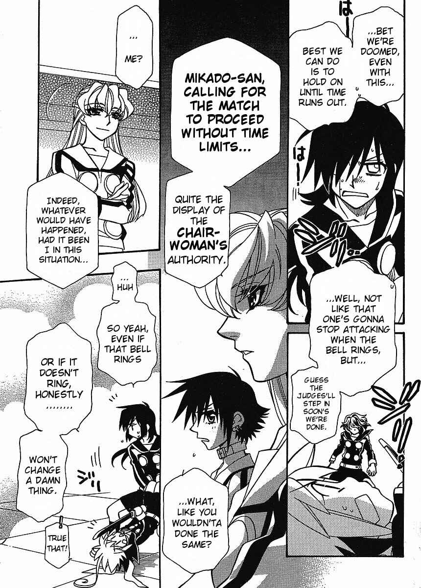 Hayate x Blade Chapter 57 - Page 7