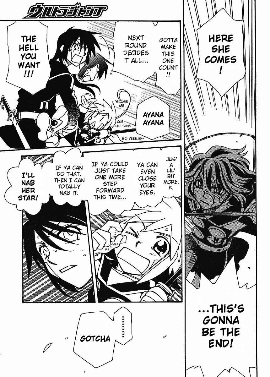 Hayate x Blade Chapter 57 - Page 9