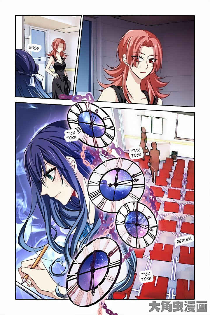 Star Dream Idol Project Chapter 18 - Page 5