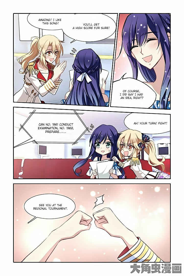 Star Dream Idol Project Chapter 18 - Page 7